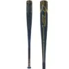 2022 Rawlings VELO ACP Hybrid Alloy (-5) USSSA Baseball Bat: UT1V5