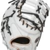 Rawlings Heart Of The Hide 12.5" Fastpitch Softball First Base Mitt: PRODCTSBW